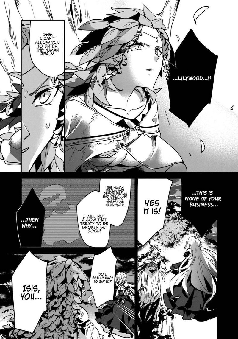 Yuusha Shoukan Ni Makikomareta Kedo Isekai Wa Heiwa Deshita Chapter 16 Page 3