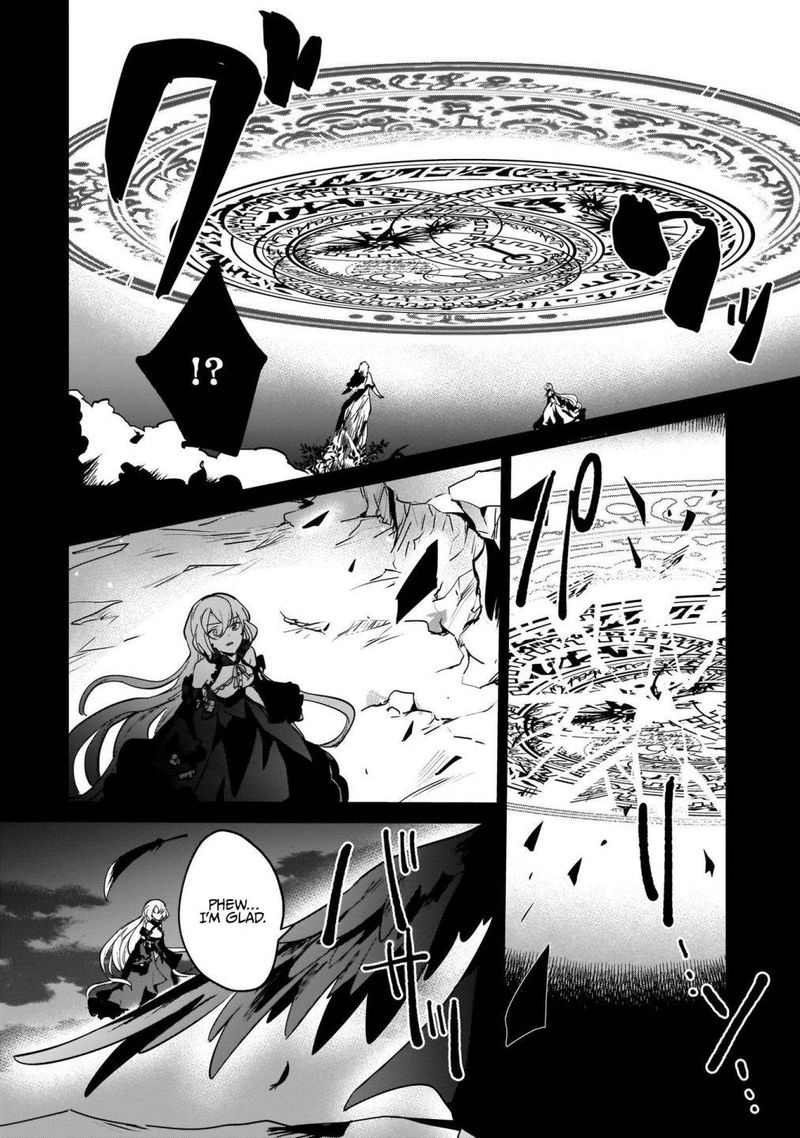 Yuusha Shoukan Ni Makikomareta Kedo Isekai Wa Heiwa Deshita Chapter 16 Page 6