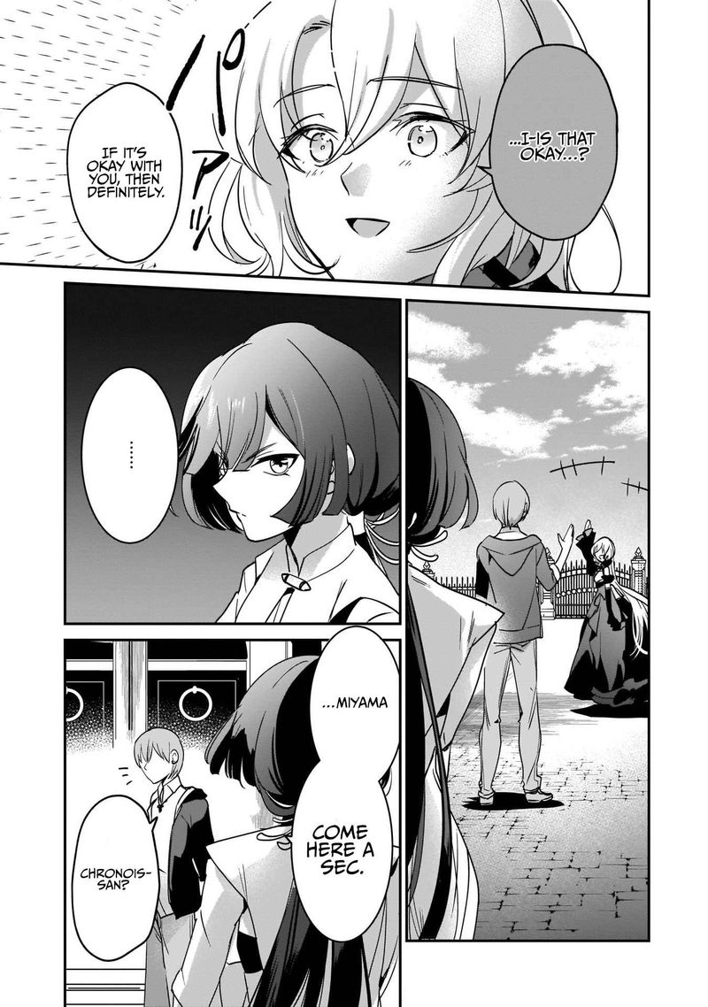 Yuusha Shoukan Ni Makikomareta Kedo Isekai Wa Heiwa Deshita Chapter 17 Page 23