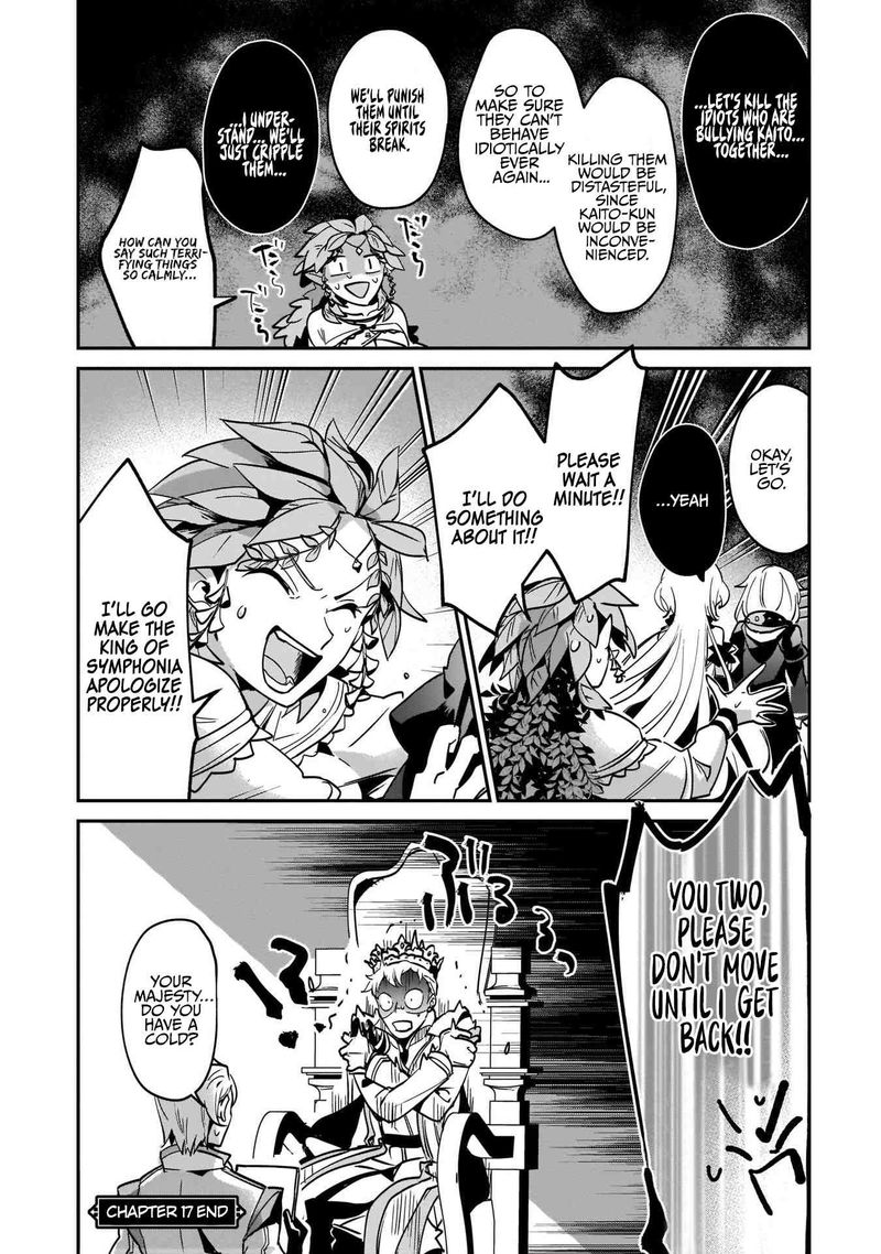 Yuusha Shoukan Ni Makikomareta Kedo Isekai Wa Heiwa Deshita Chapter 17 Page 40