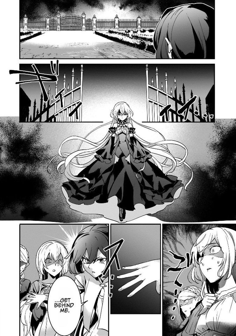 Yuusha Shoukan Ni Makikomareta Kedo Isekai Wa Heiwa Deshita Chapter 17 Page 6