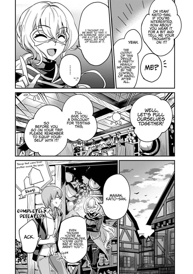 Yuusha Shoukan Ni Makikomareta Kedo Isekai Wa Heiwa Deshita Chapter 18 Page 20