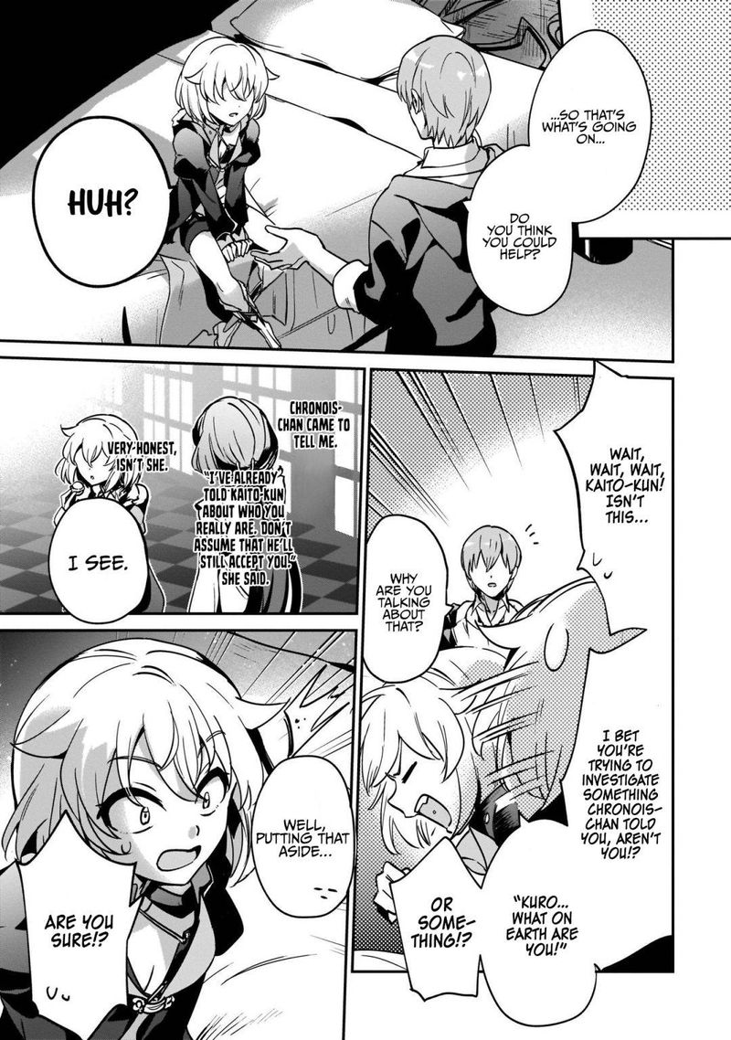 Yuusha Shoukan Ni Makikomareta Kedo Isekai Wa Heiwa Deshita Chapter 18 Page 5