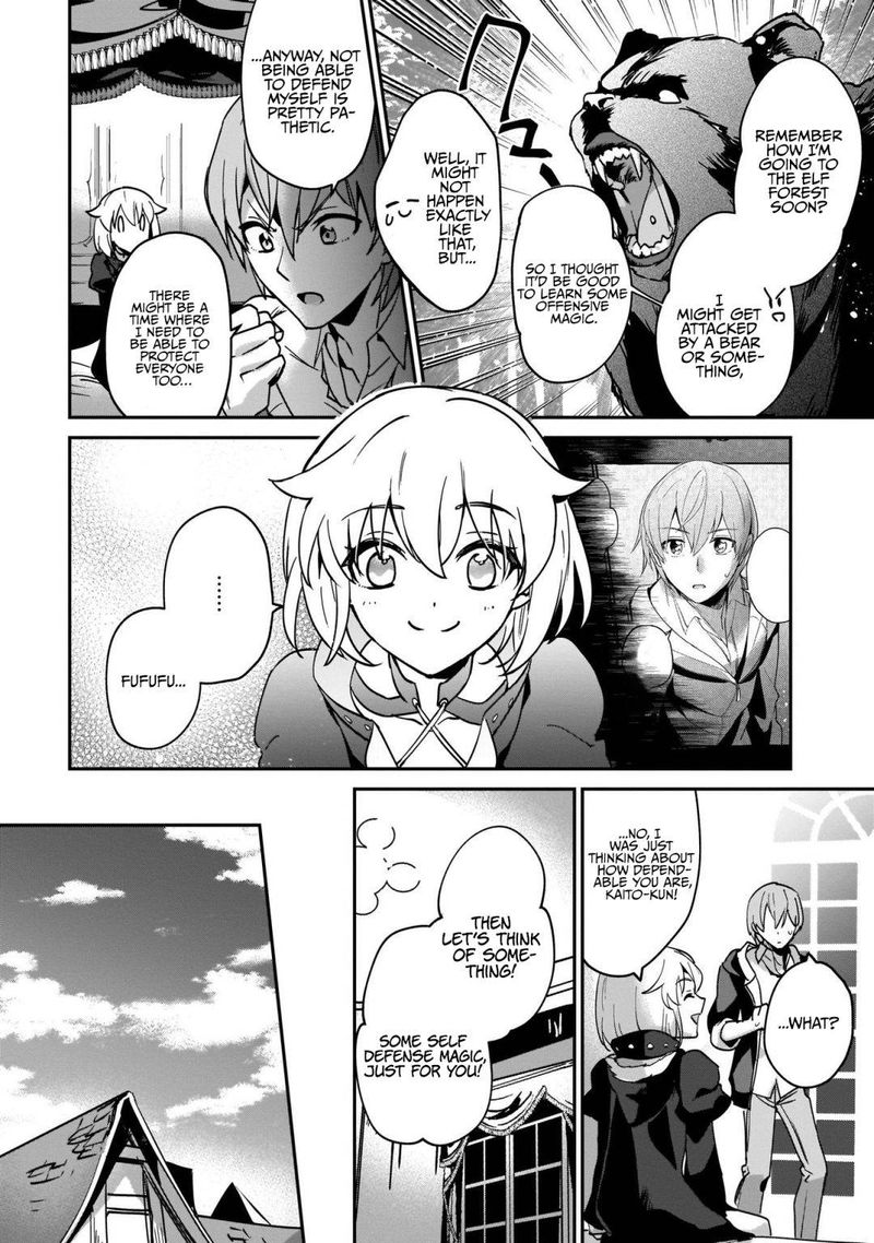 Yuusha Shoukan Ni Makikomareta Kedo Isekai Wa Heiwa Deshita Chapter 18 Page 8