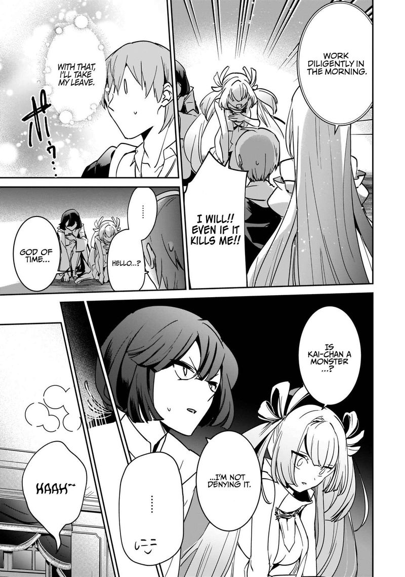 Yuusha Shoukan Ni Makikomareta Kedo Isekai Wa Heiwa Deshita Chapter 19 Page 13