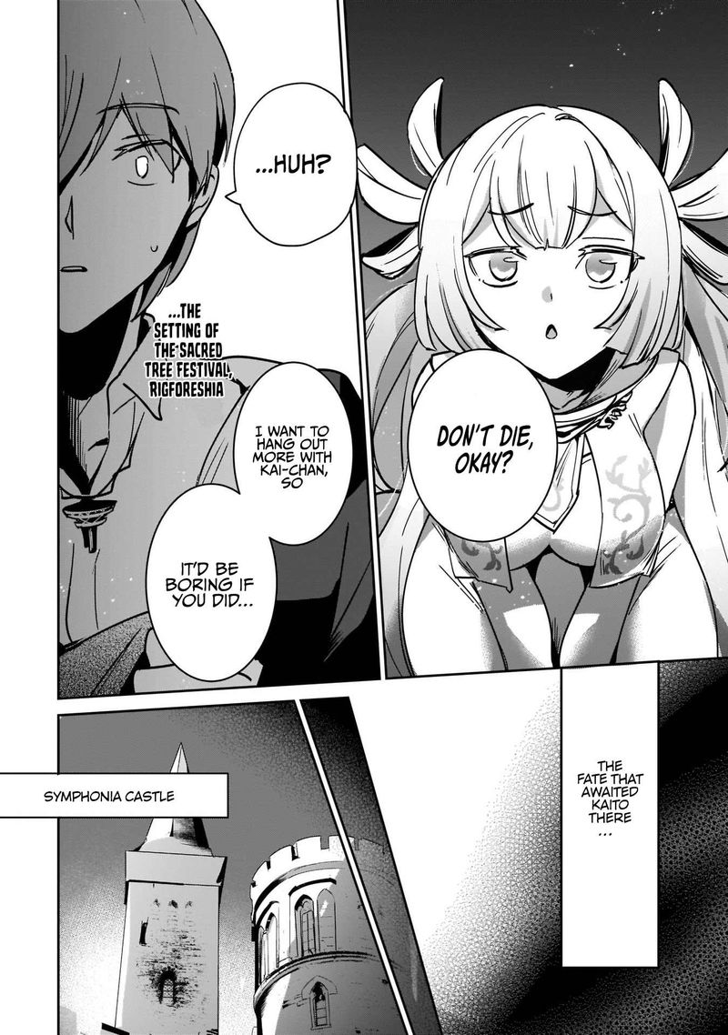 Yuusha Shoukan Ni Makikomareta Kedo Isekai Wa Heiwa Deshita Chapter 19 Page 22