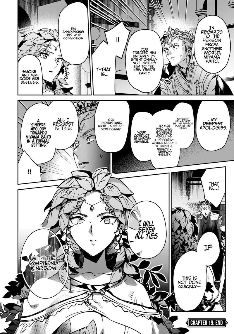 Yuusha Shoukan Ni Makikomareta Kedo Isekai Wa Heiwa Deshita Chapter 19 Page 24