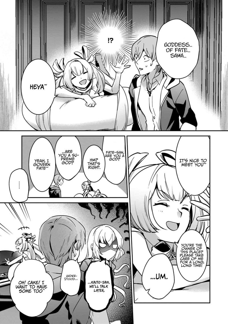 Yuusha Shoukan Ni Makikomareta Kedo Isekai Wa Heiwa Deshita Chapter 19 Page 5