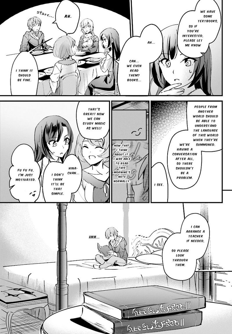 Yuusha Shoukan Ni Makikomareta Kedo Isekai Wa Heiwa Deshita Chapter 2 Page 10