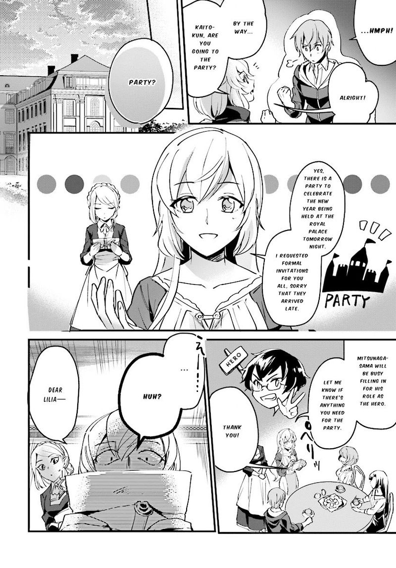 Yuusha Shoukan Ni Makikomareta Kedo Isekai Wa Heiwa Deshita Chapter 2 Page 16