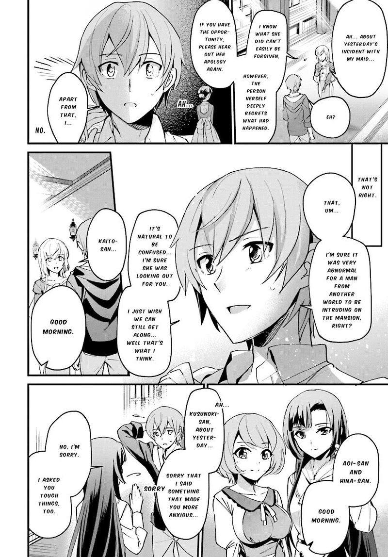 Yuusha Shoukan Ni Makikomareta Kedo Isekai Wa Heiwa Deshita Chapter 2 Page 6