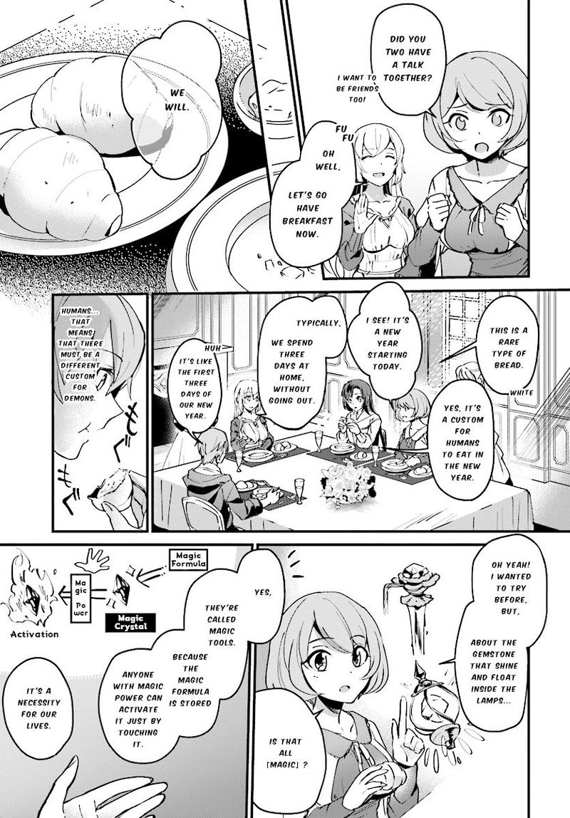 Yuusha Shoukan Ni Makikomareta Kedo Isekai Wa Heiwa Deshita Chapter 2 Page 7