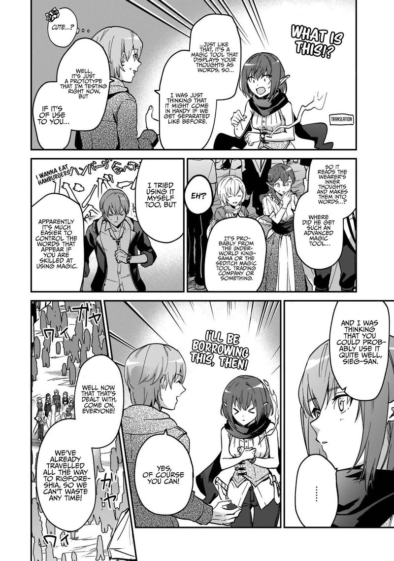 Yuusha Shoukan Ni Makikomareta Kedo Isekai Wa Heiwa Deshita Chapter 20 Page 17