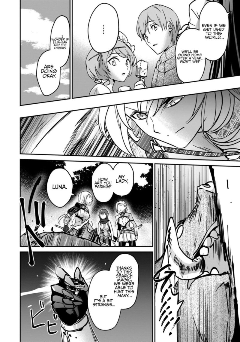 Yuusha Shoukan Ni Makikomareta Kedo Isekai Wa Heiwa Deshita Chapter 21 Page 28