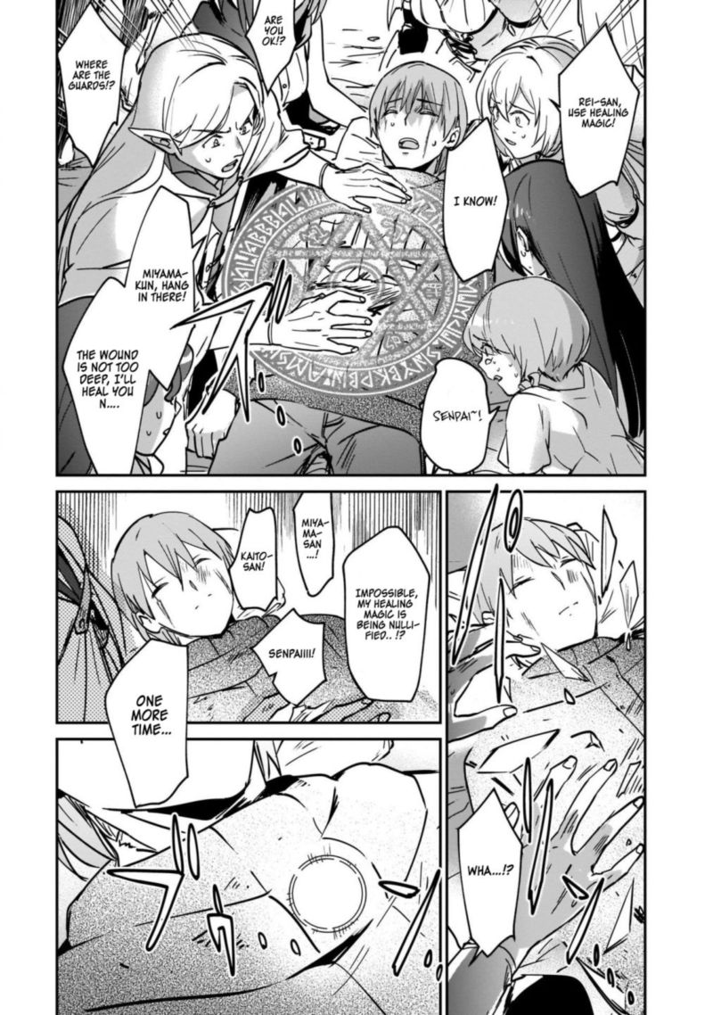 Yuusha Shoukan Ni Makikomareta Kedo Isekai Wa Heiwa Deshita Chapter 22 Page 18