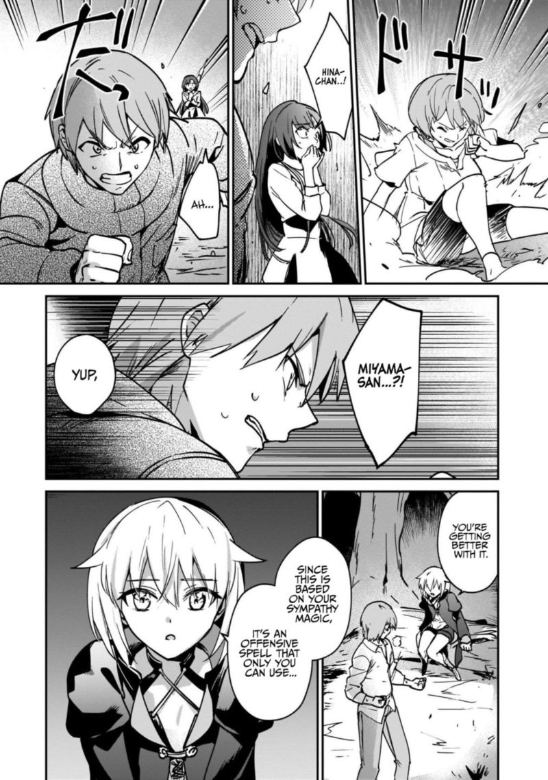 Yuusha Shoukan Ni Makikomareta Kedo Isekai Wa Heiwa Deshita Chapter 22 Page 2