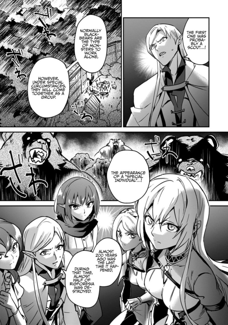 Yuusha Shoukan Ni Makikomareta Kedo Isekai Wa Heiwa Deshita Chapter 22 Page 21