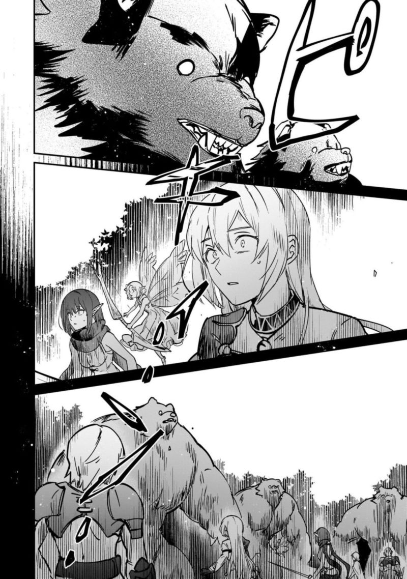 Yuusha Shoukan Ni Makikomareta Kedo Isekai Wa Heiwa Deshita Chapter 22 Page 26