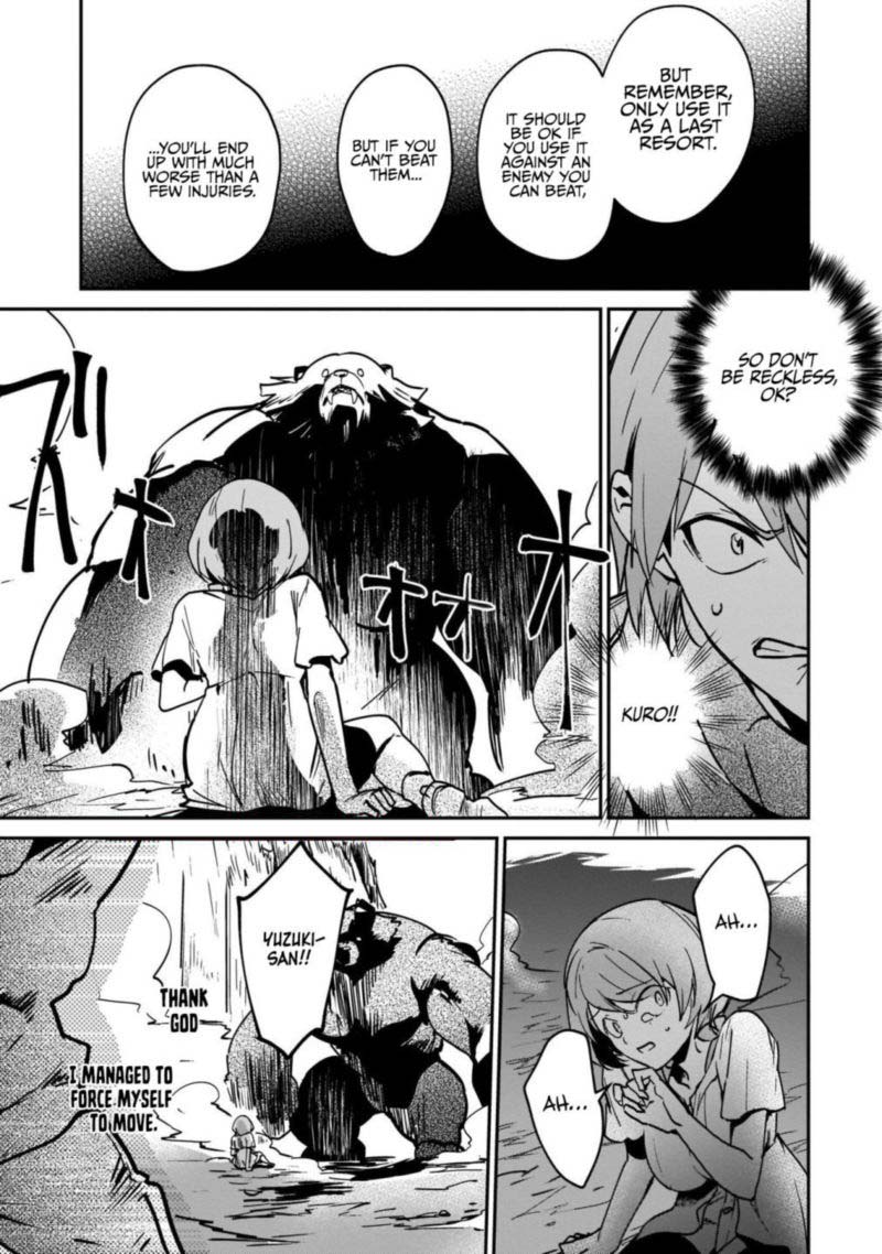 Yuusha Shoukan Ni Makikomareta Kedo Isekai Wa Heiwa Deshita Chapter 22 Page 3