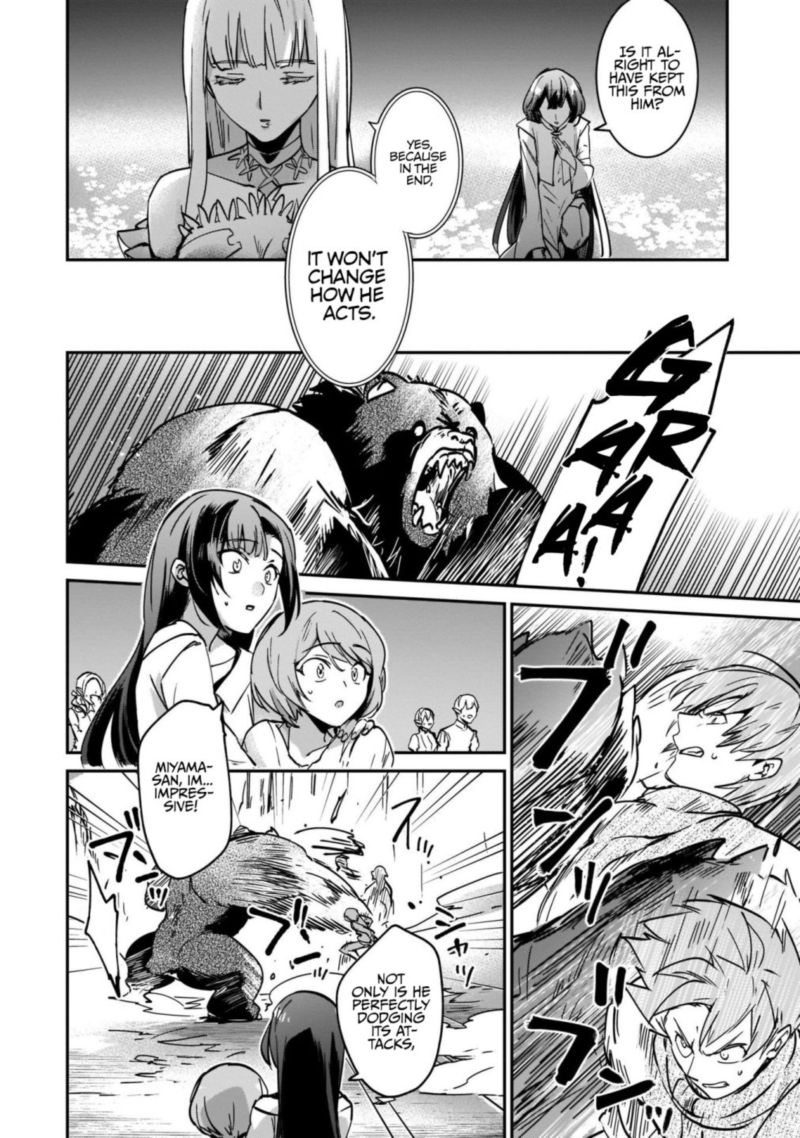 Yuusha Shoukan Ni Makikomareta Kedo Isekai Wa Heiwa Deshita Chapter 22 Page 8