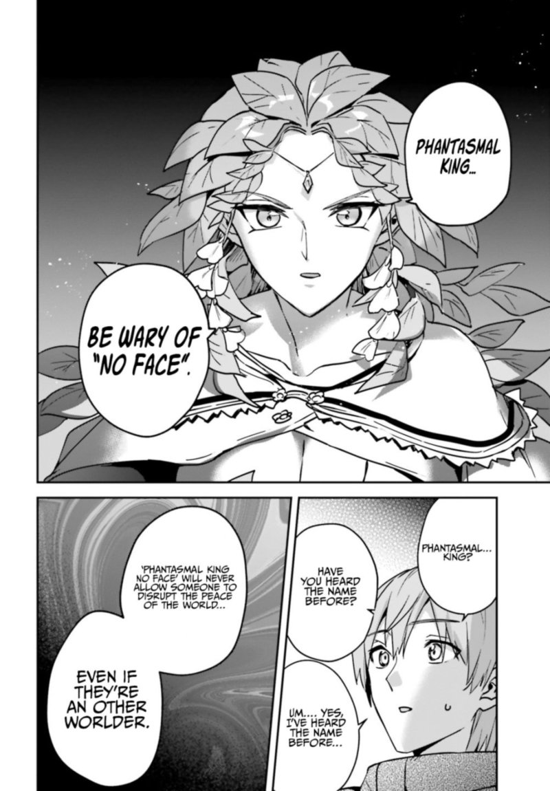 Yuusha Shoukan Ni Makikomareta Kedo Isekai Wa Heiwa Deshita Chapter 25 Page 16