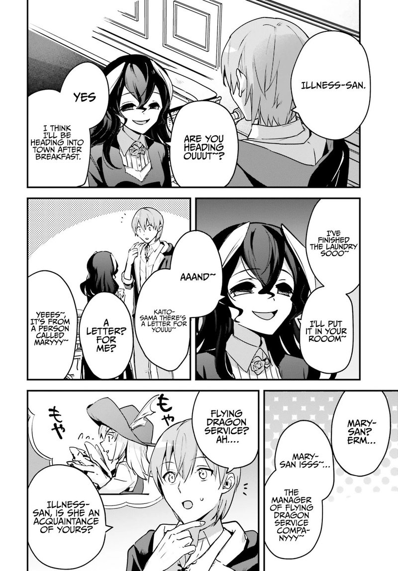 Yuusha Shoukan Ni Makikomareta Kedo Isekai Wa Heiwa Deshita Chapter 28 Page 4