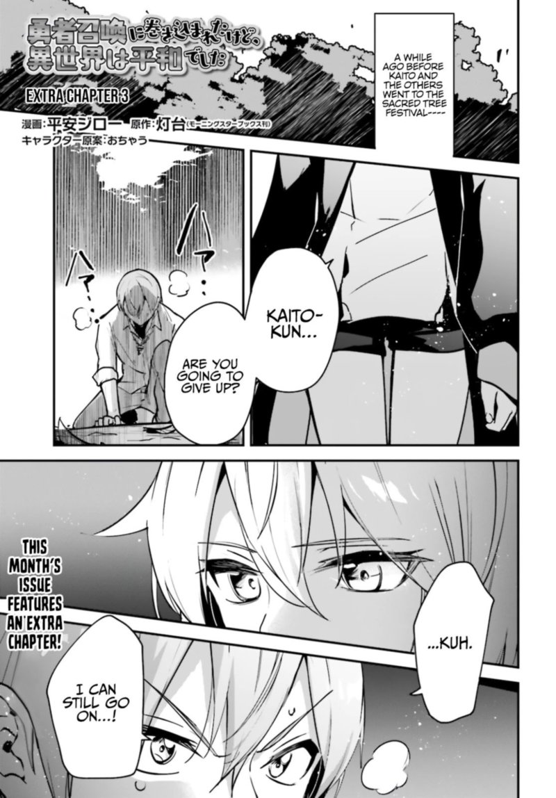 Yuusha Shoukan Ni Makikomareta Kedo Isekai Wa Heiwa Deshita Chapter 29 Page 30