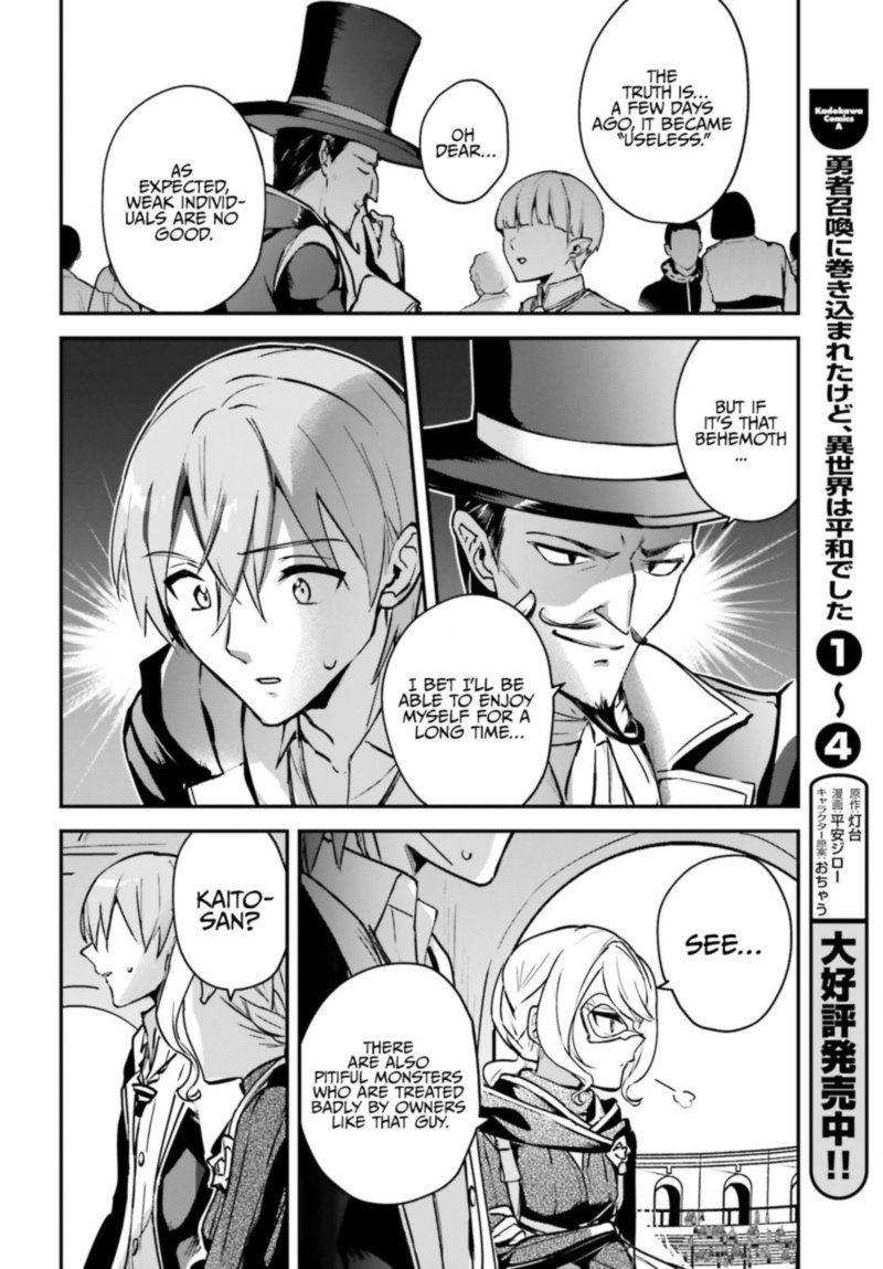 Yuusha Shoukan Ni Makikomareta Kedo Isekai Wa Heiwa Deshita Chapter 29 Page 8