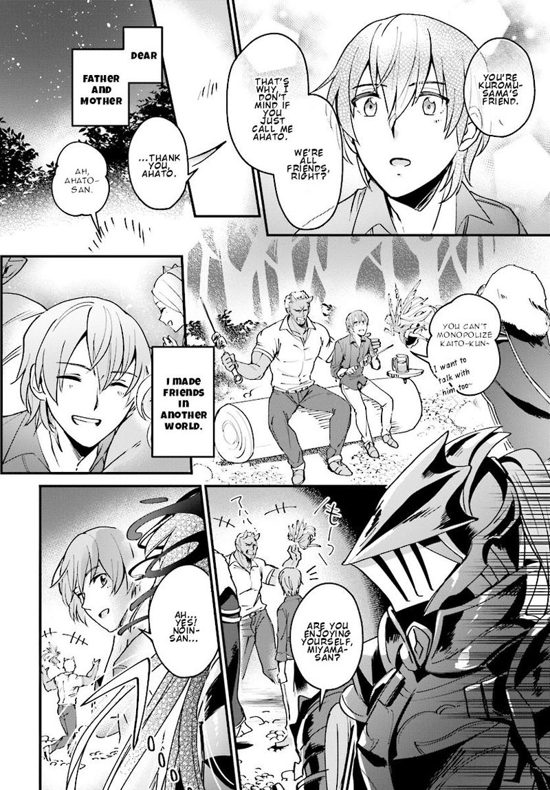 Yuusha Shoukan Ni Makikomareta Kedo Isekai Wa Heiwa Deshita Chapter 3 Page 8