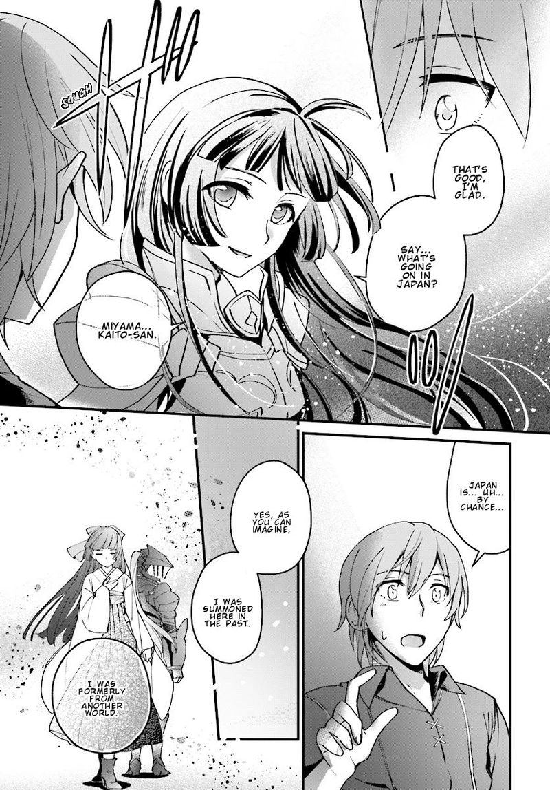 Yuusha Shoukan Ni Makikomareta Kedo Isekai Wa Heiwa Deshita Chapter 3 Page 9