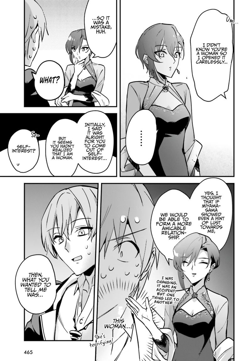 Yuusha Shoukan Ni Makikomareta Kedo Isekai Wa Heiwa Deshita Chapter 31 Page 15