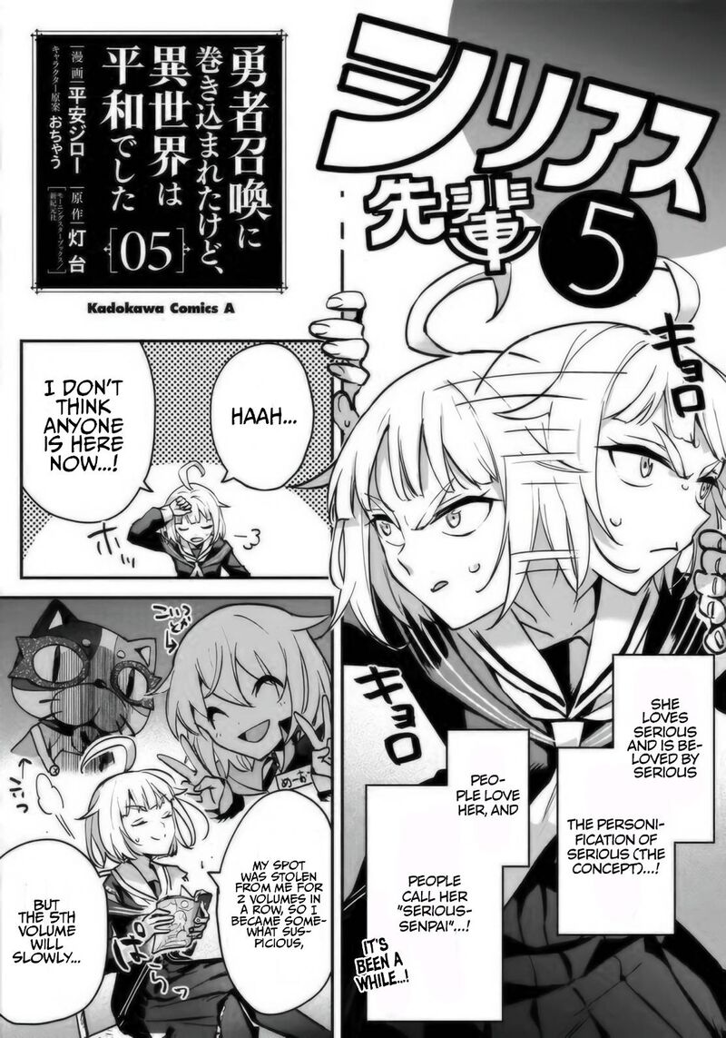 Yuusha Shoukan Ni Makikomareta Kedo Isekai Wa Heiwa Deshita Chapter 34e Page 27