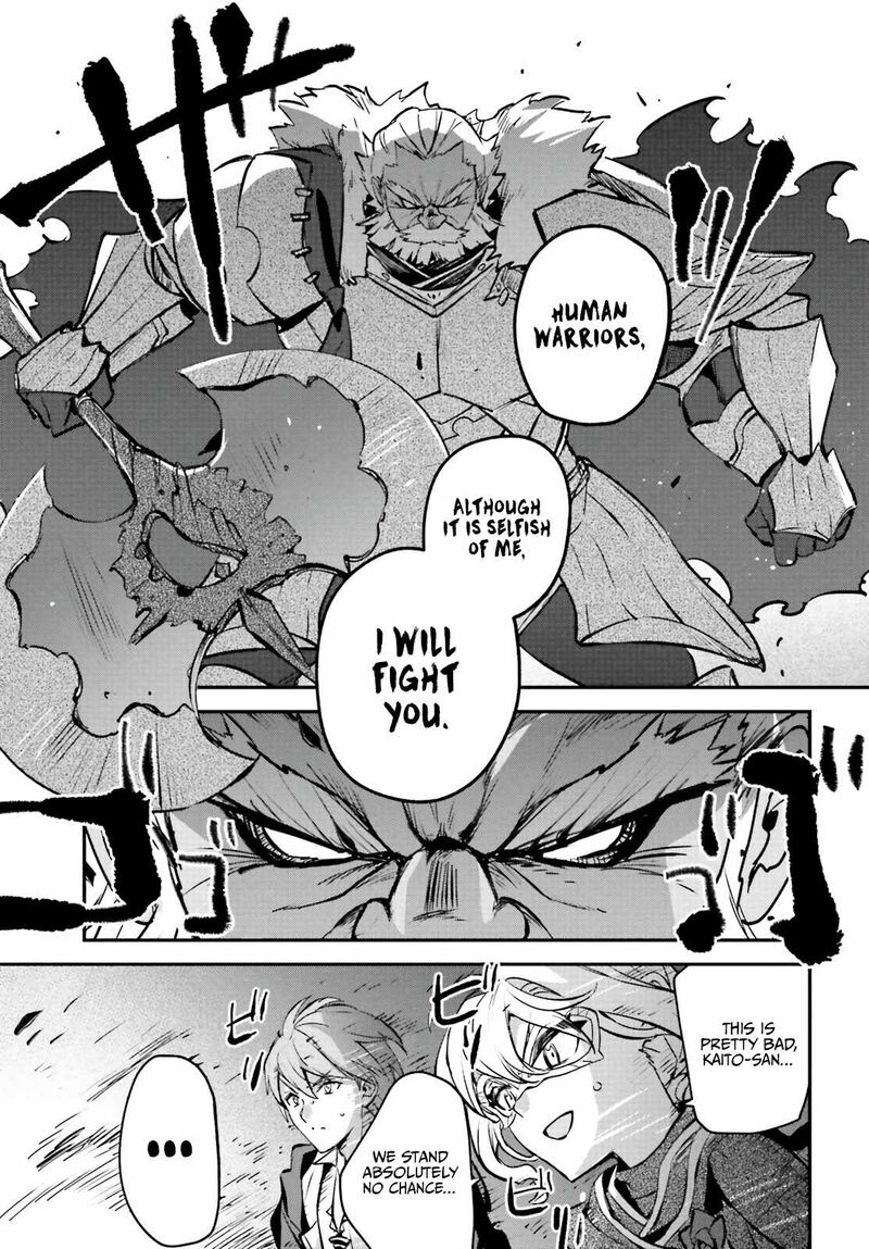 Yuusha Shoukan Ni Makikomareta Kedo Isekai Wa Heiwa Deshita Chapter 39 Page 7