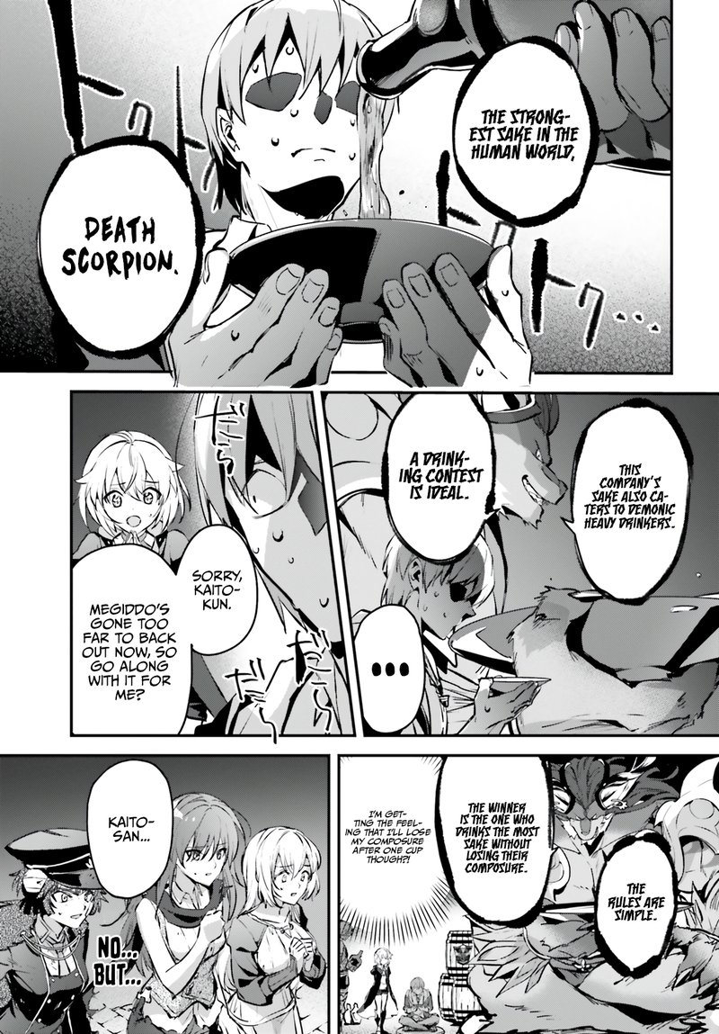 Yuusha Shoukan Ni Makikomareta Kedo Isekai Wa Heiwa Deshita Chapter 41 Page 7