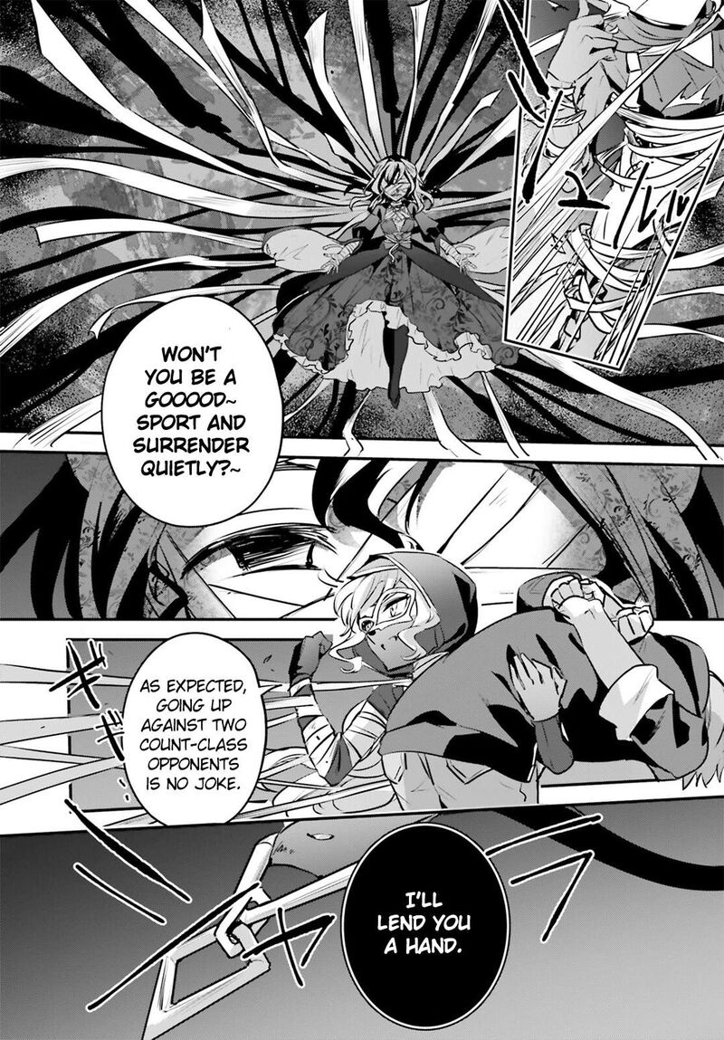 Yuusha Shoukan Ni Makikomareta Kedo Isekai Wa Heiwa Deshita Chapter 52 Page 12