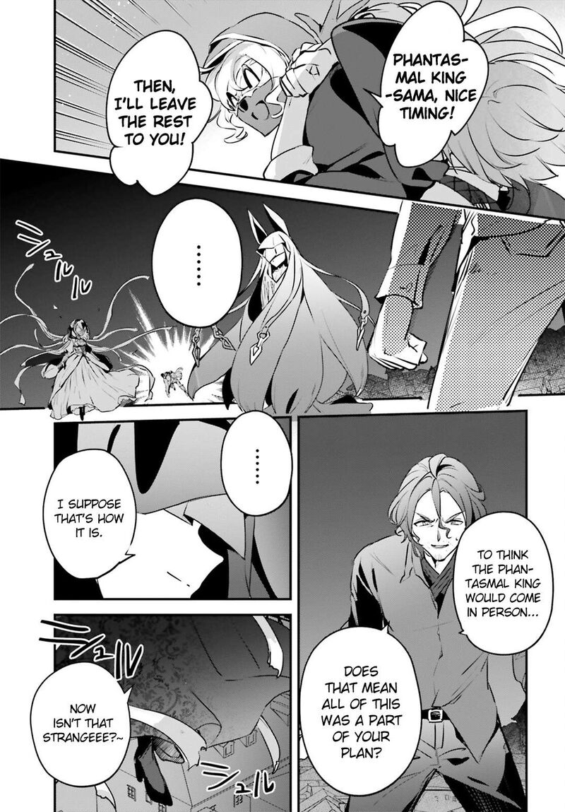 Yuusha Shoukan Ni Makikomareta Kedo Isekai Wa Heiwa Deshita Chapter 52 Page 14