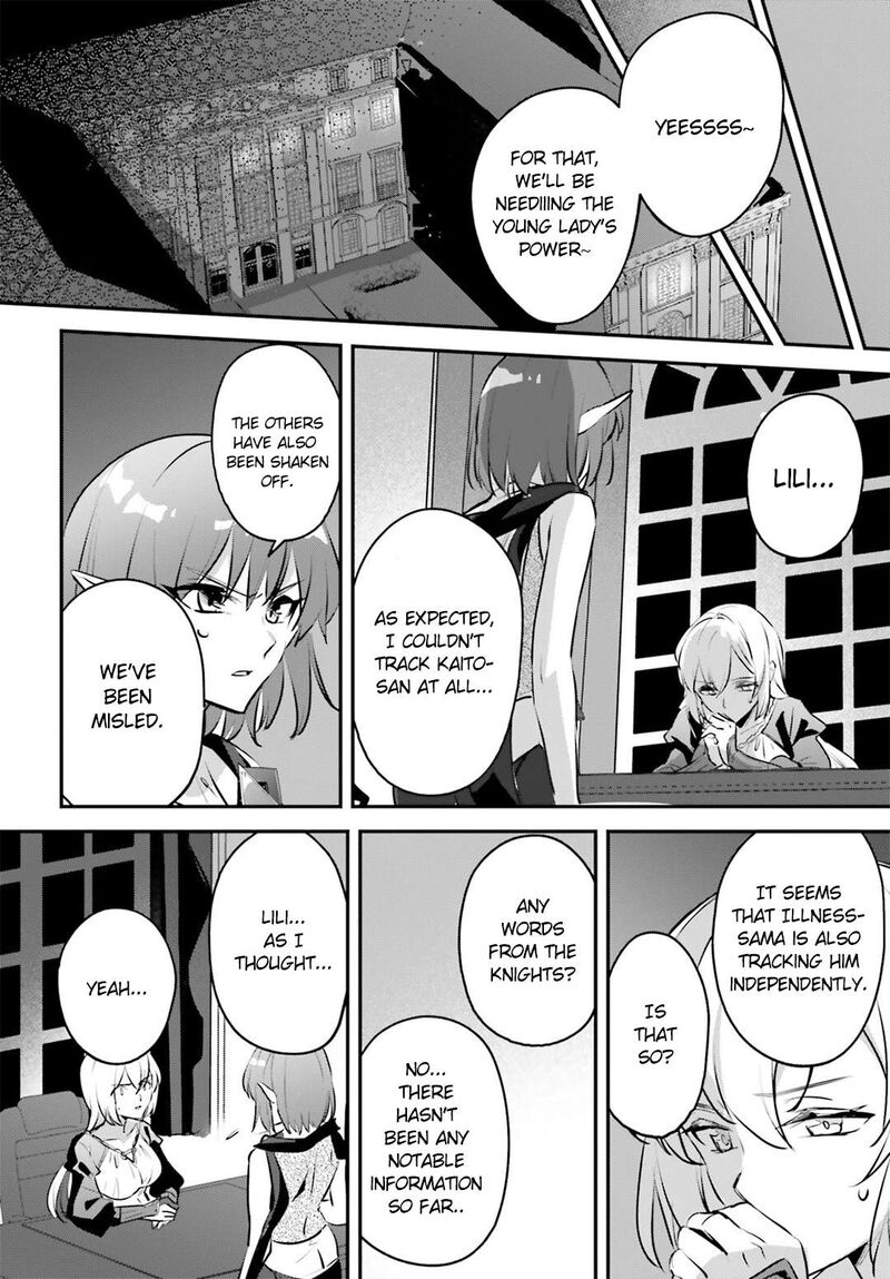 Yuusha Shoukan Ni Makikomareta Kedo Isekai Wa Heiwa Deshita Chapter 52 Page 19