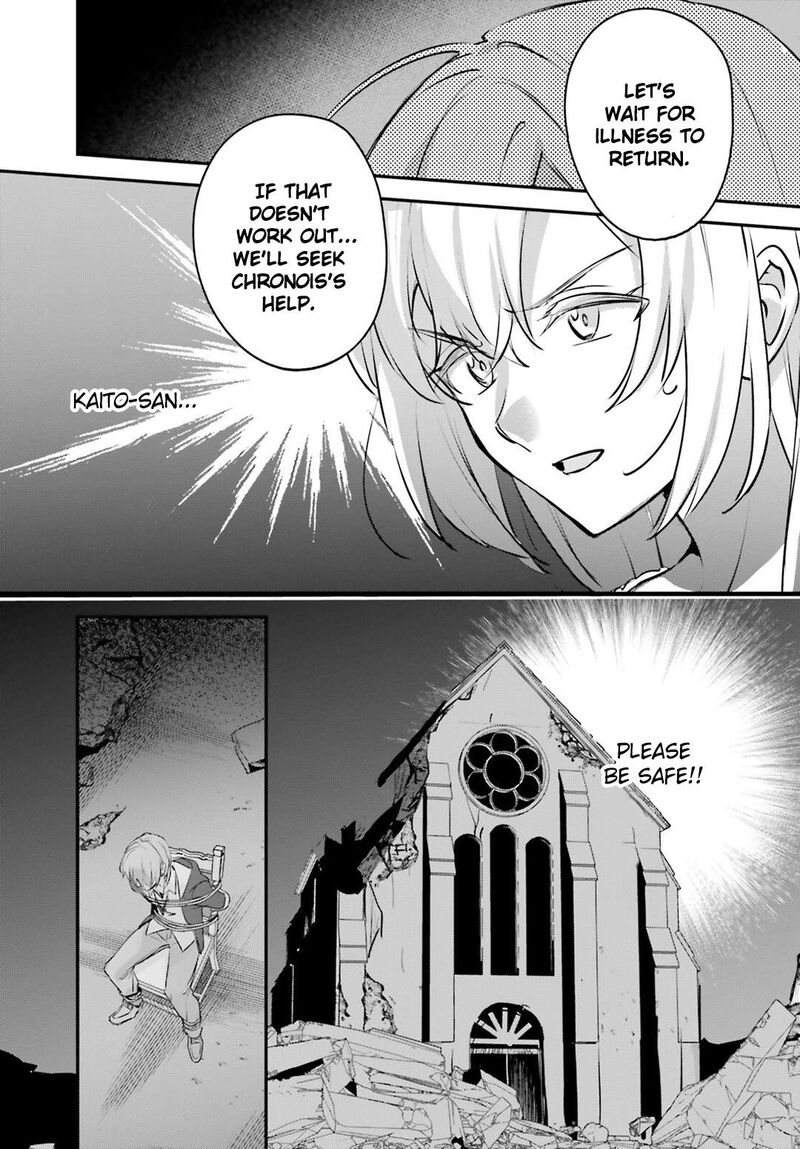 Yuusha Shoukan Ni Makikomareta Kedo Isekai Wa Heiwa Deshita Chapter 52 Page 20
