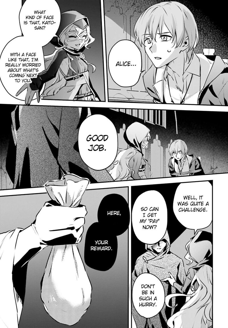 Yuusha Shoukan Ni Makikomareta Kedo Isekai Wa Heiwa Deshita Chapter 52 Page 22