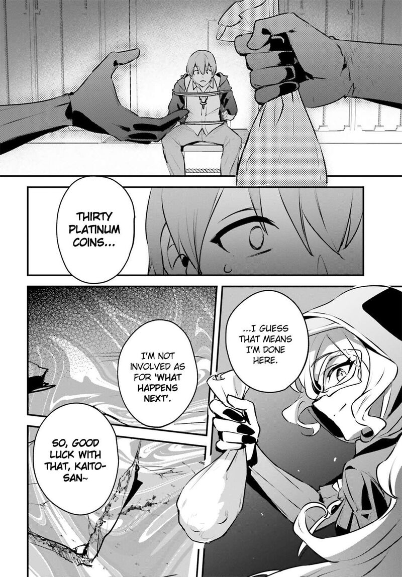 Yuusha Shoukan Ni Makikomareta Kedo Isekai Wa Heiwa Deshita Chapter 52 Page 23