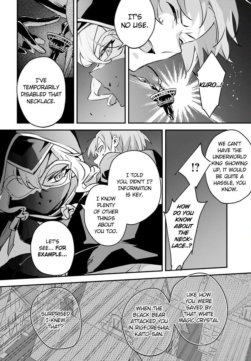 Yuusha Shoukan Ni Makikomareta Kedo Isekai Wa Heiwa Deshita Chapter 52 Page 5
