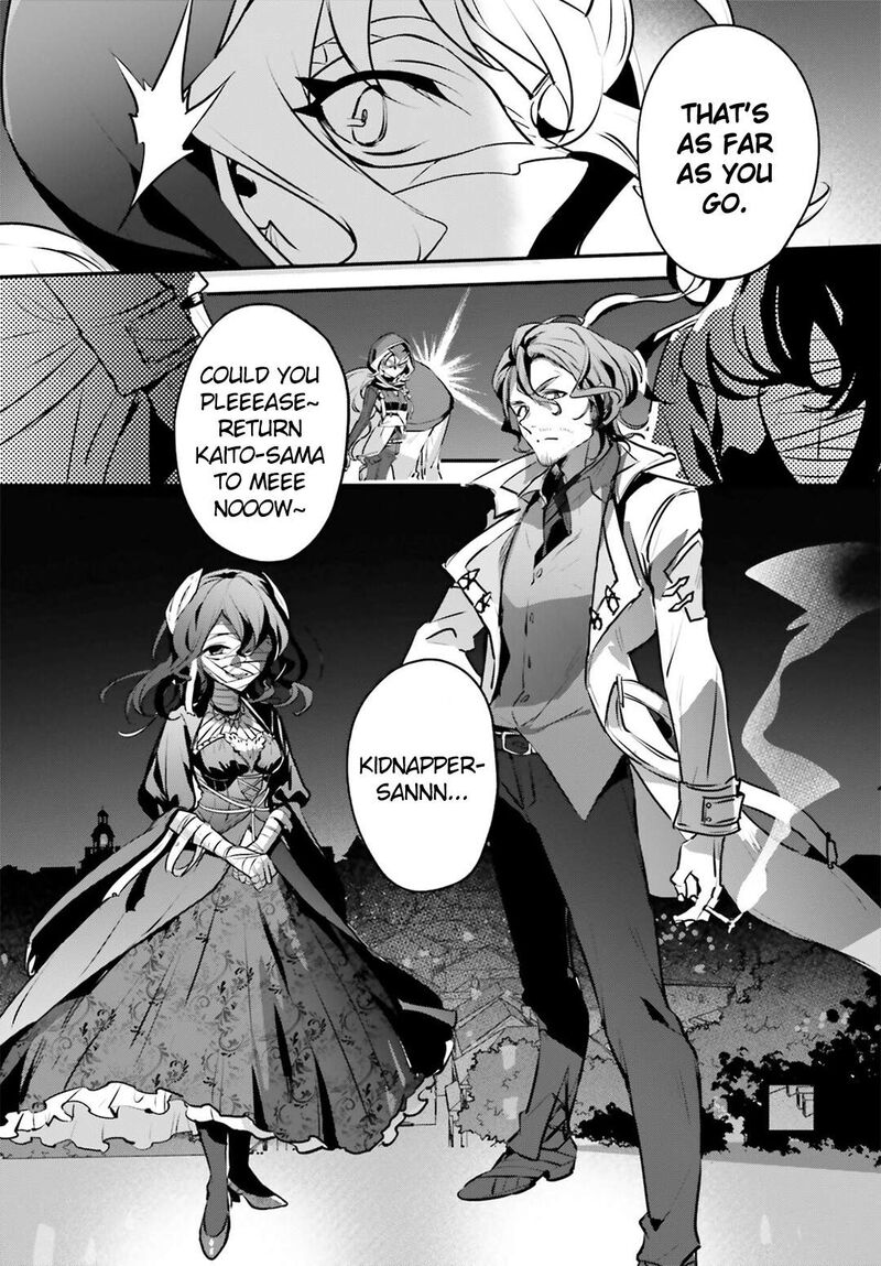 Yuusha Shoukan Ni Makikomareta Kedo Isekai Wa Heiwa Deshita Chapter 52 Page 8