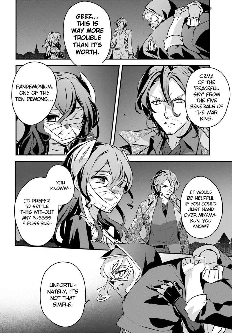 Yuusha Shoukan Ni Makikomareta Kedo Isekai Wa Heiwa Deshita Chapter 52 Page 9