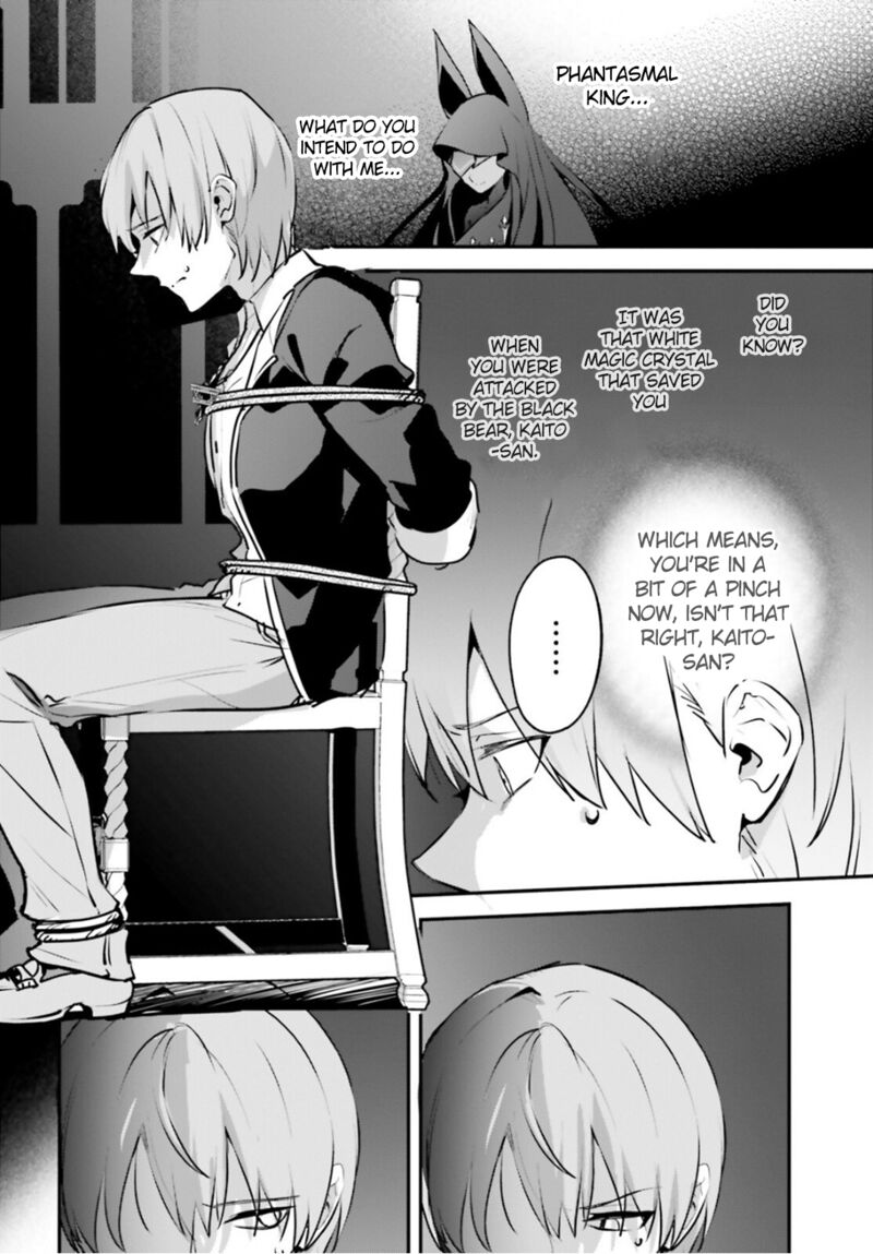 Yuusha Shoukan Ni Makikomareta Kedo Isekai Wa Heiwa Deshita Chapter 53 Page 3