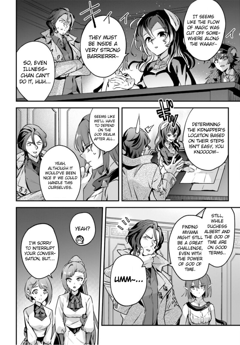 Yuusha Shoukan Ni Makikomareta Kedo Isekai Wa Heiwa Deshita Chapter 53 Page 7