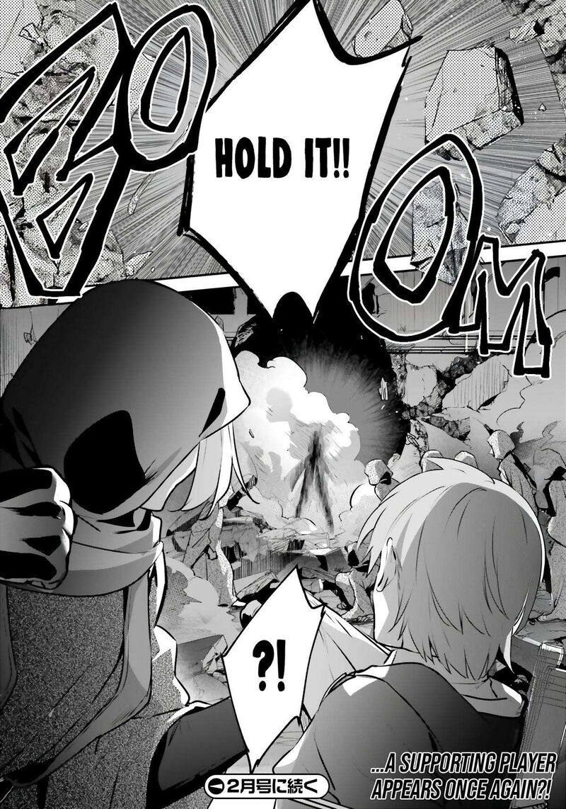Yuusha Shoukan Ni Makikomareta Kedo Isekai Wa Heiwa Deshita Chapter 54 Page 15