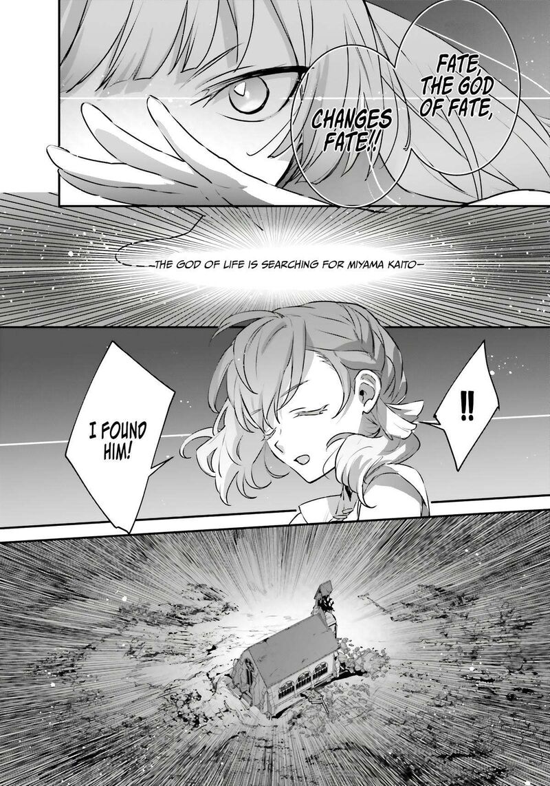 Yuusha Shoukan Ni Makikomareta Kedo Isekai Wa Heiwa Deshita Chapter 54 Page 5