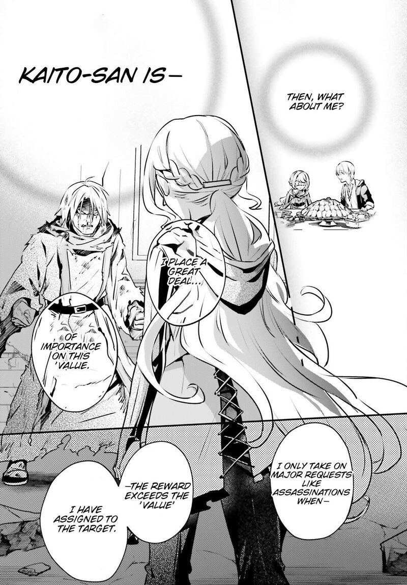 Yuusha Shoukan Ni Makikomareta Kedo Isekai Wa Heiwa Deshita Chapter 55 Page 12