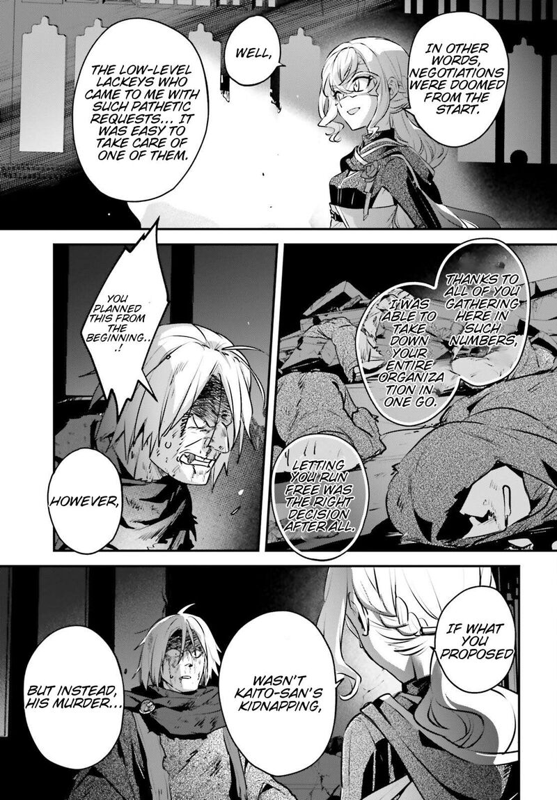 Yuusha Shoukan Ni Makikomareta Kedo Isekai Wa Heiwa Deshita Chapter 55 Page 16