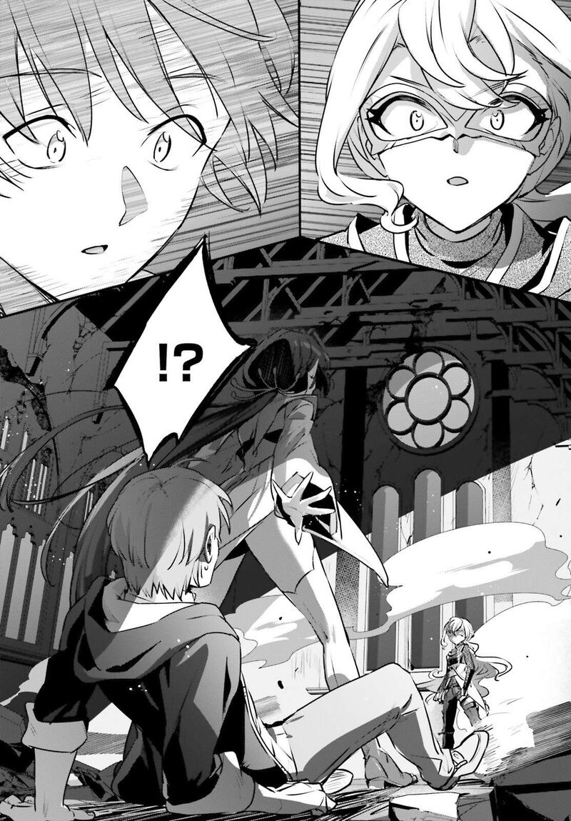Yuusha Shoukan Ni Makikomareta Kedo Isekai Wa Heiwa Deshita Chapter 55 Page 26